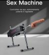 Lovense sex machine